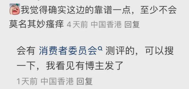 疯抢！香港超市直接被搬空了AG真人澳门百家家乐全港(图9)
