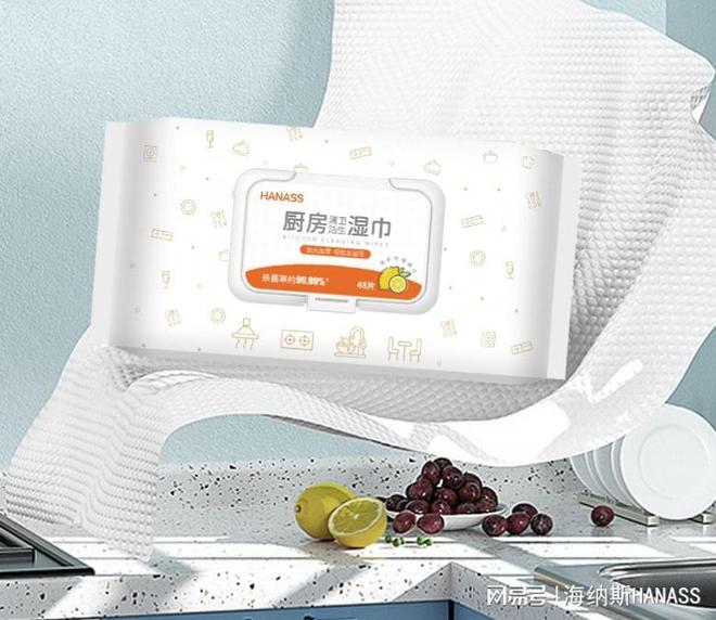 湿巾纸擦完后还要用清水擦吗？AG真人百家家乐app厨房(图2)