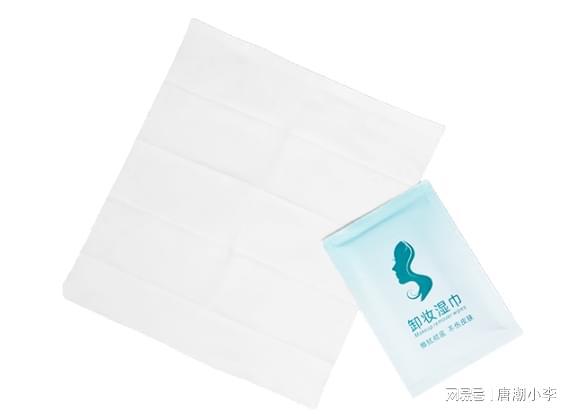 全新卸妆湿巾轻松去除妆容！AG真人登录唐潮家居推出