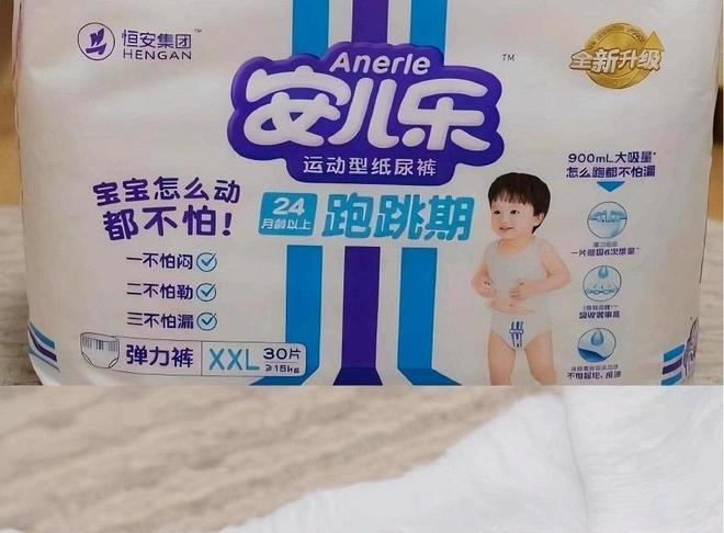 恒安集团缺少“新花样”AG真人娱乐老戏新
