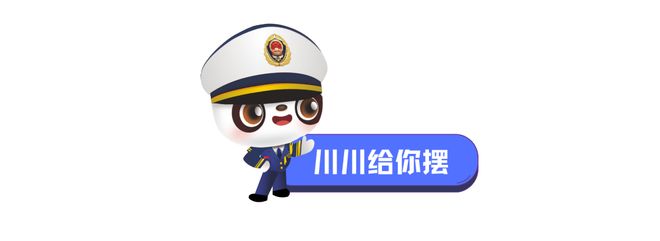 仓库突发火灾一人受伤！AG真人国际网站广