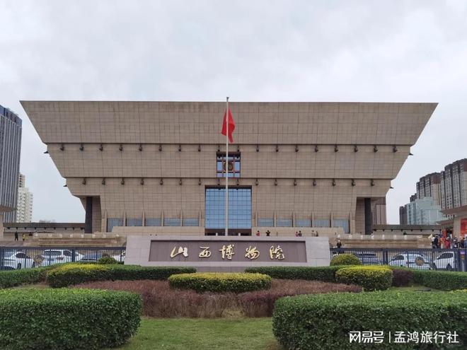 游优选 旅行社私家团包车导游服务好AG真人百家家乐APP家庭多代同(图1) 游优选 旅行社私家团包车导游服务好AG真人百家家乐APP家庭多代同(图1)