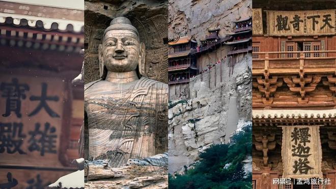 游优选 旅行社私家团包车导游服务好AG真人百家家乐APP家庭多代同(图2) 游优选 旅行社私家团包车导游服务好AG真人百家家乐APP家庭多代同(图2)