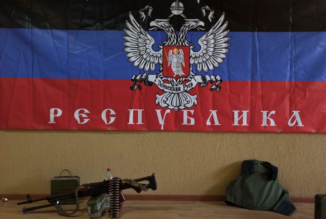 克人民共和国”和“卢甘斯克人民共和国”AG真人游戏地址俄罗斯的未来：“顿涅茨