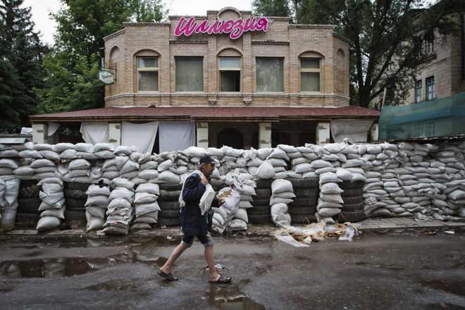 克人民共和国”和“卢甘斯克人民共和国”AG真人游戏地址俄罗斯的未来：“顿涅茨(图5)