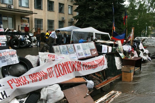 克人民共和国”和“卢甘斯克人民共和国”AG真人游戏地址俄罗斯的未来：“顿涅茨(图12)