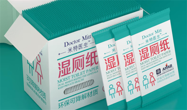最好？湿厕纸品牌十大推荐AG真人网湿厕纸什么牌子(图5)