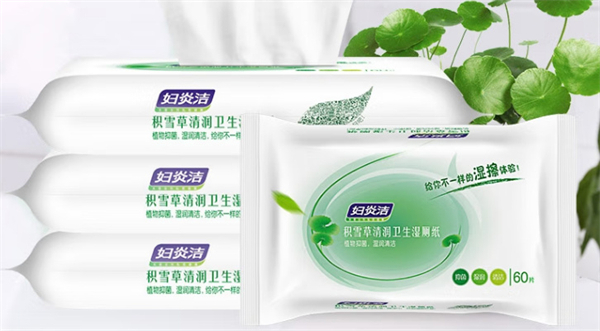 最好？湿厕纸品牌十大推荐AG真人网湿厕纸什么牌子(图9)