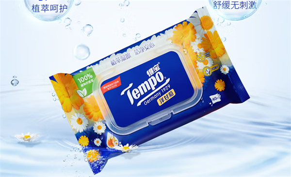 最好？湿厕纸品牌十大推荐AG真人网湿厕纸什么牌子(图8)