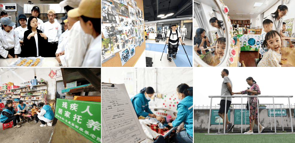 文读懂2025年残疾人事业发展成就AG真人试玩平台数说202