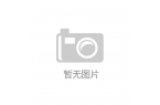 免费 - 秋葵app成年版入口免费手机版